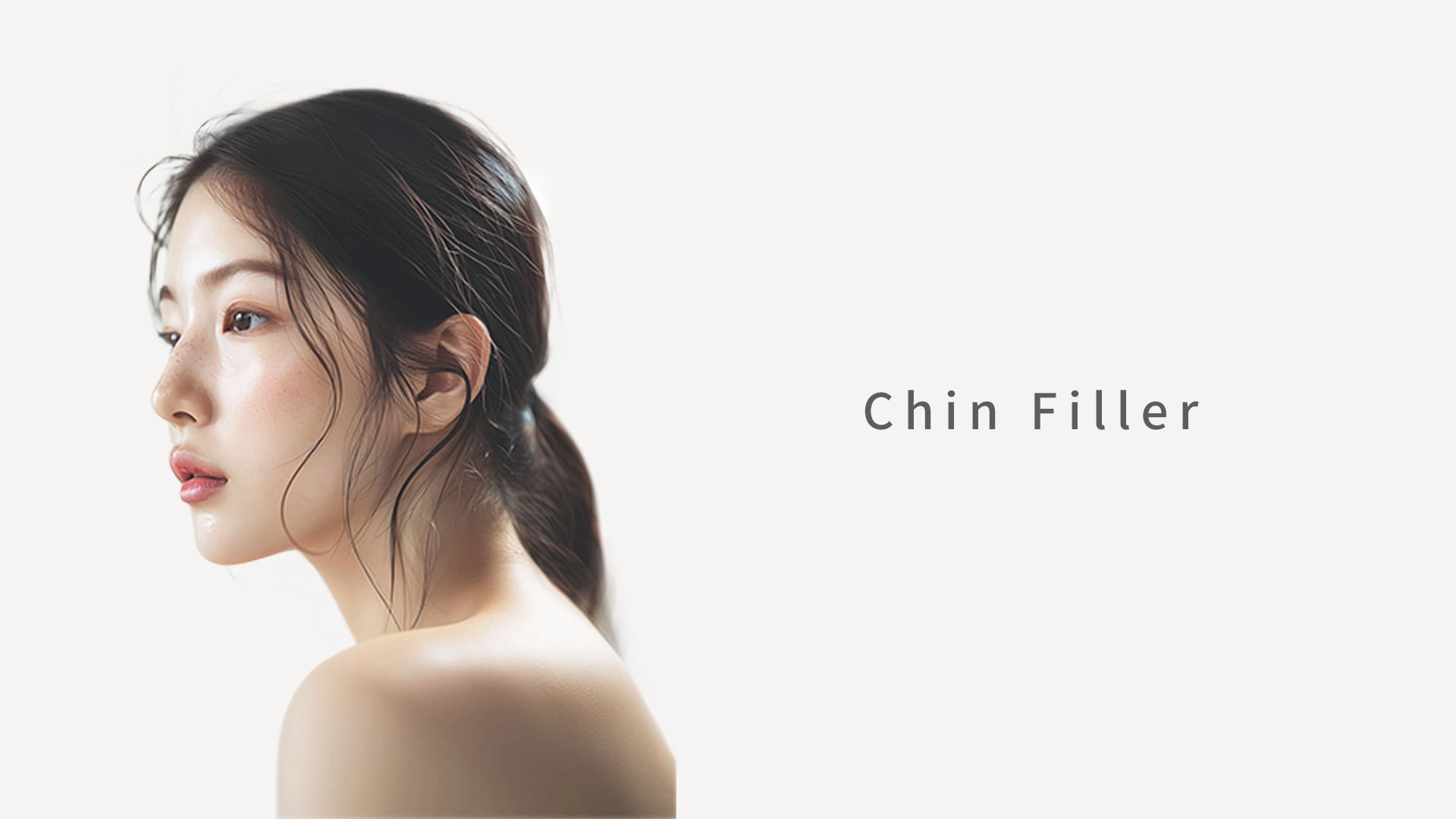 Chin Filler