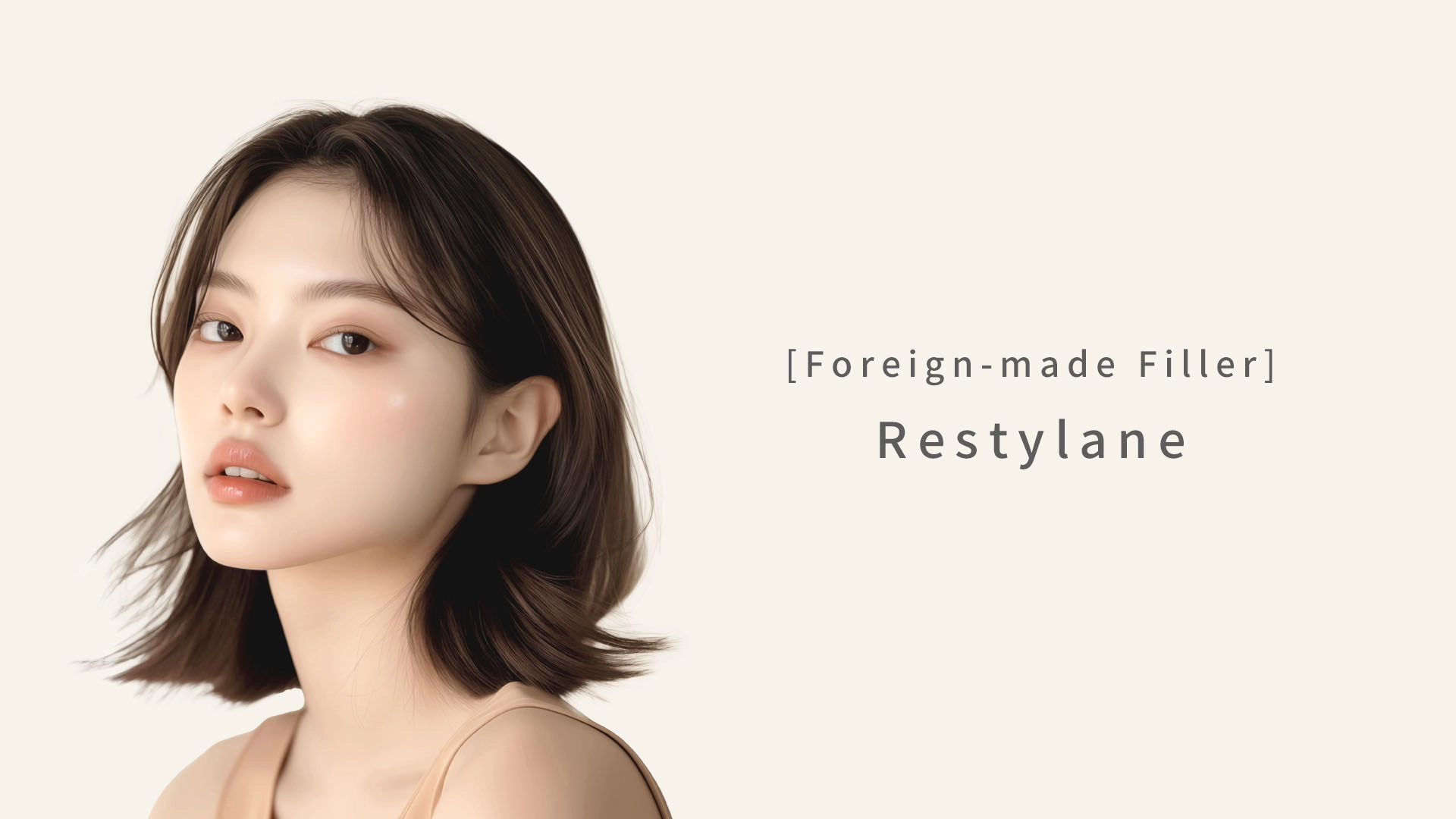 Under Eye Filler