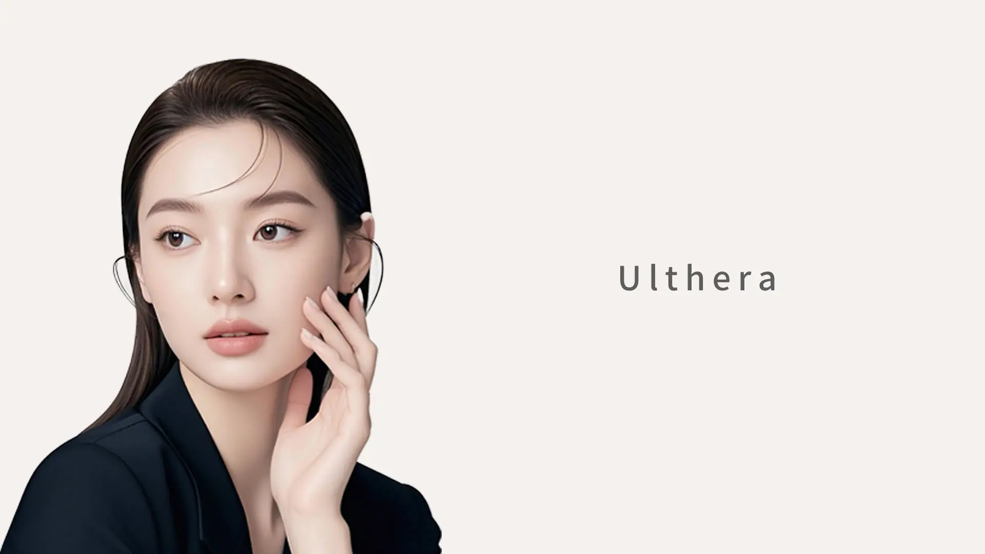 Ulthera