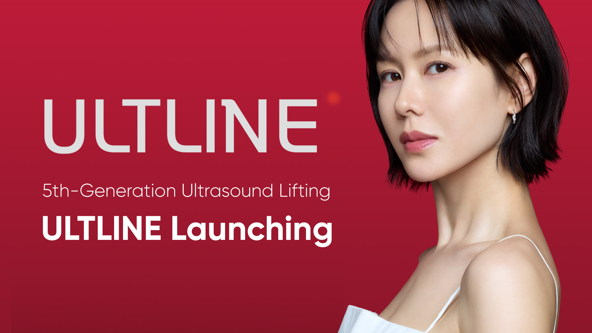 ULTLINE