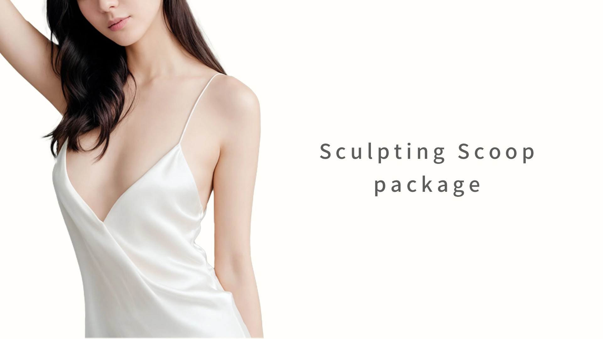 Sculpting Scoop package