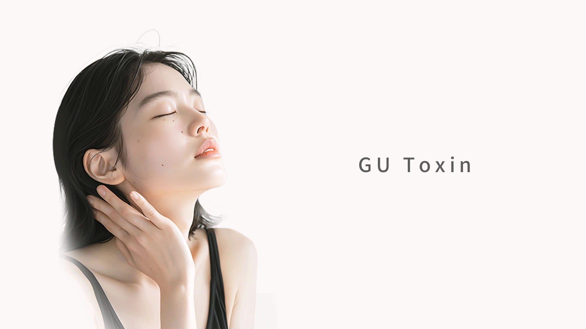 GU Toxin