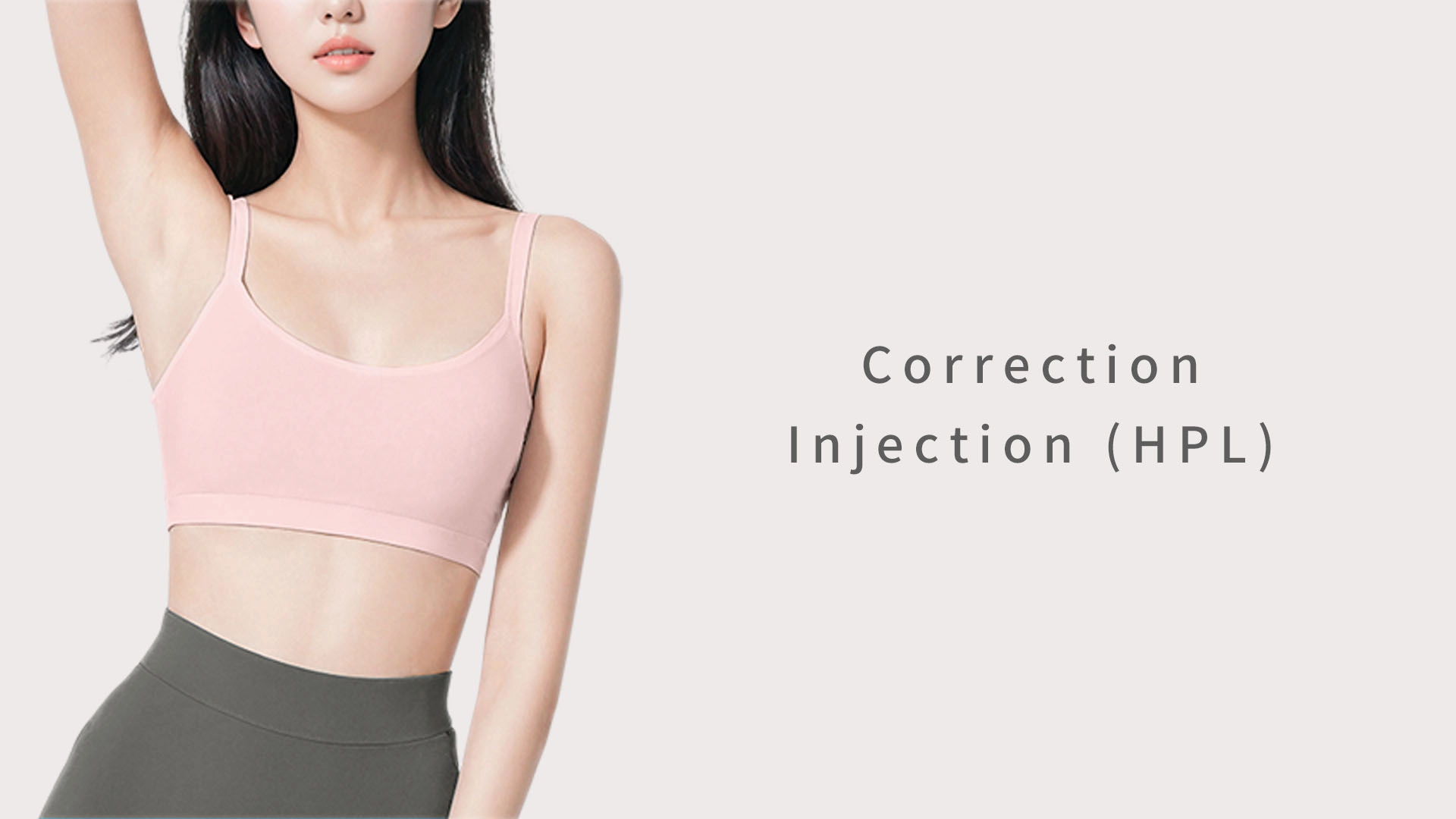 Correction Injection (HPL)