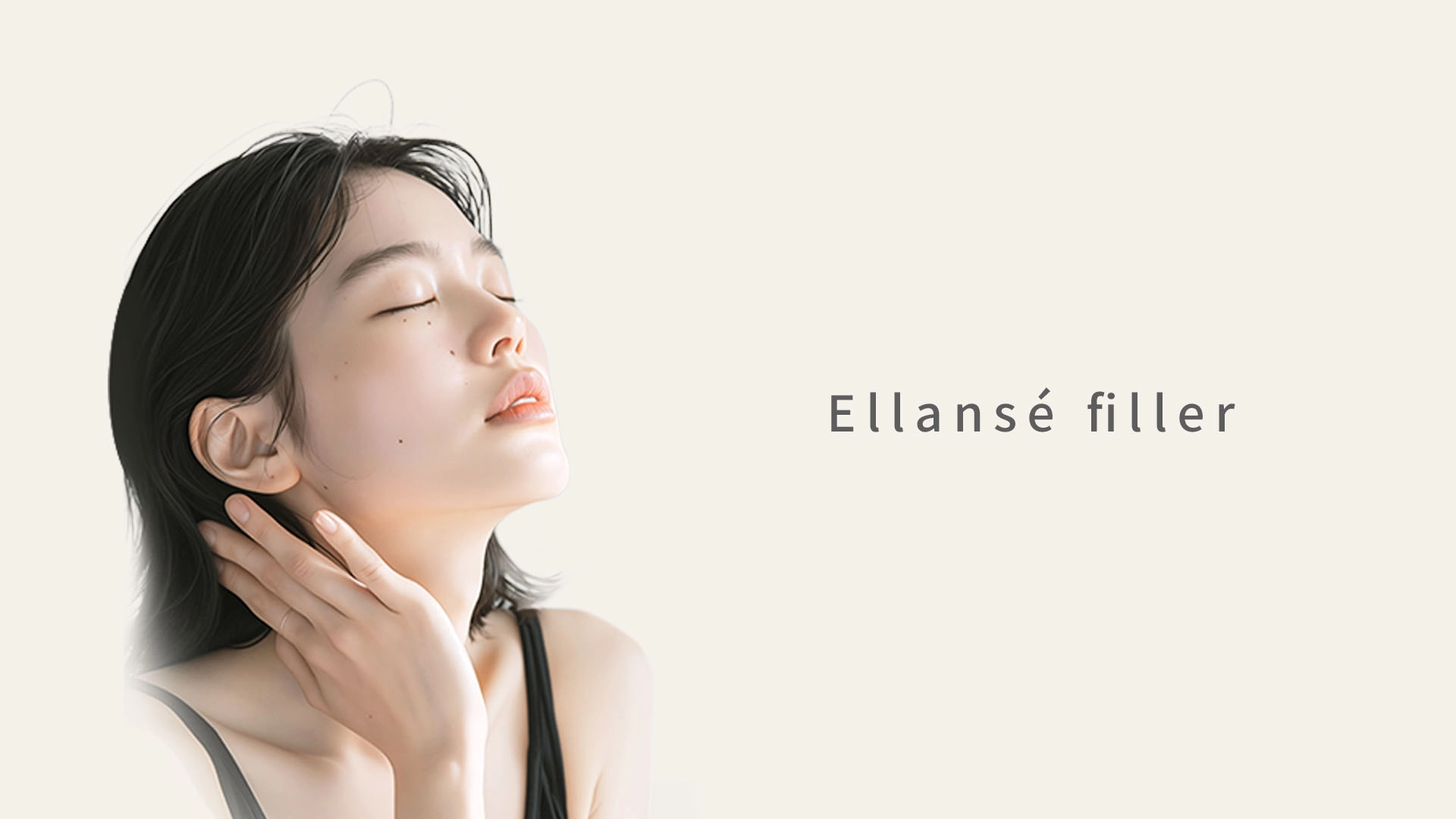 Ellansé filler